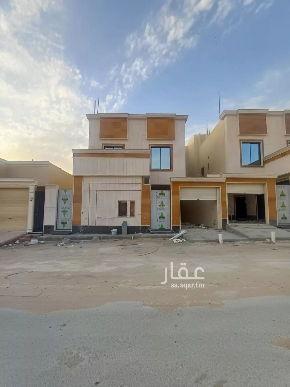 دور 6 غرف في النظيم 1