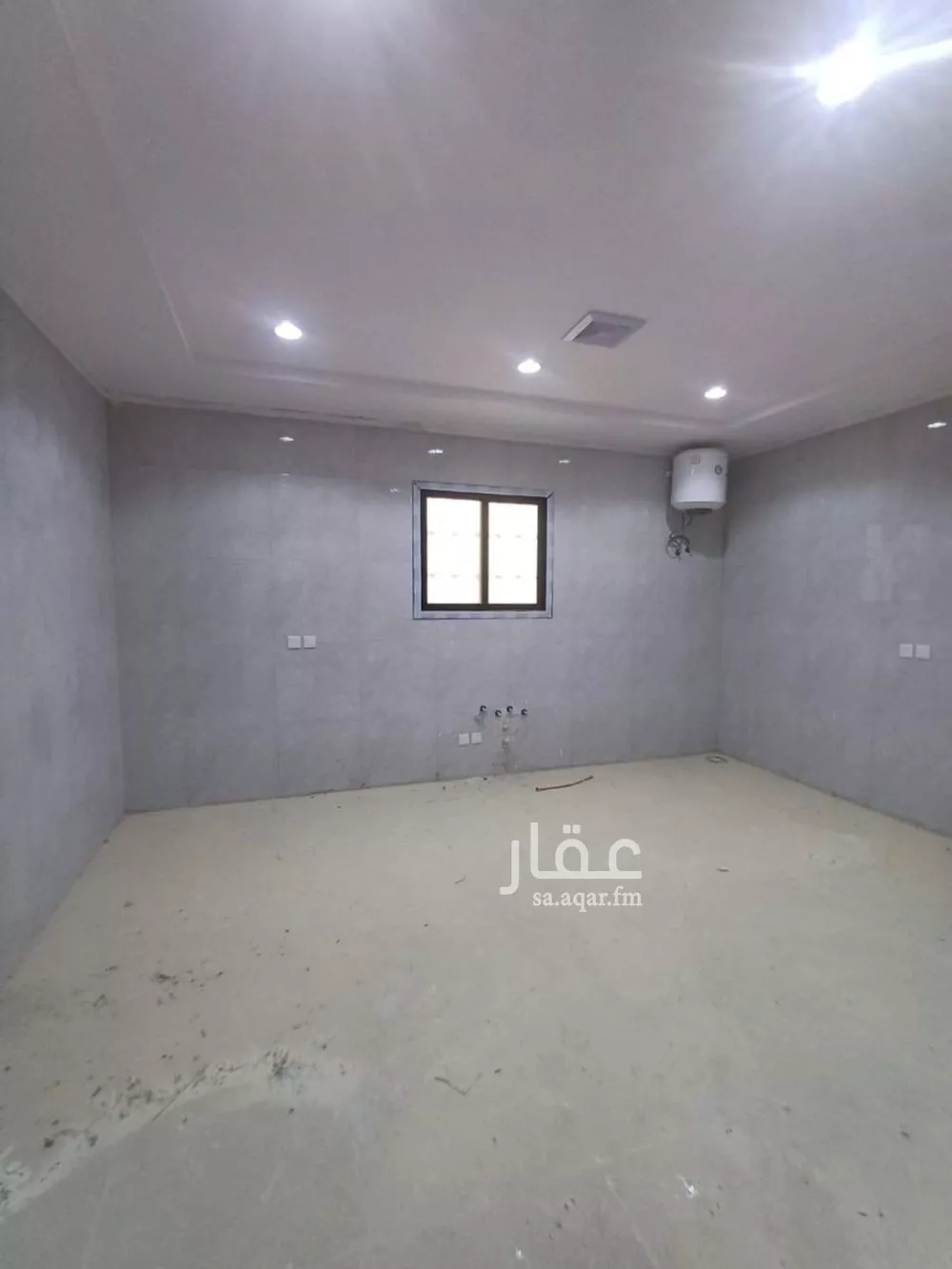 دور 5 غرف في النظيم 3