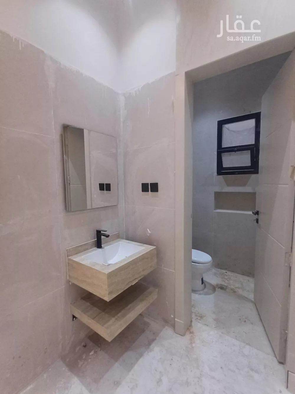 دور 5 غرف في النظيم 1