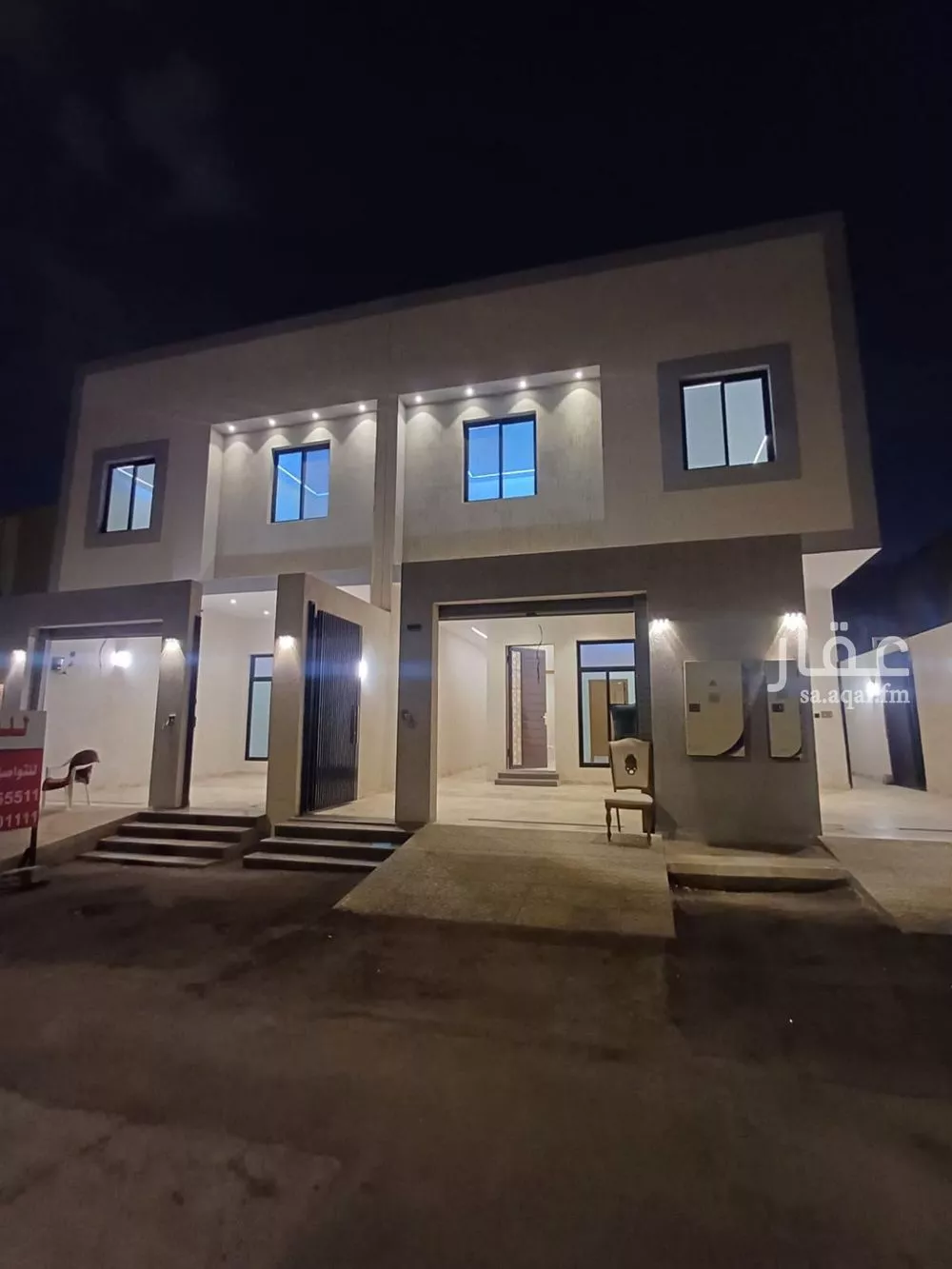 5 bedroom floor in King Faisal 1