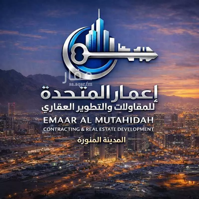 أرض 373 م² في الجماوات 3