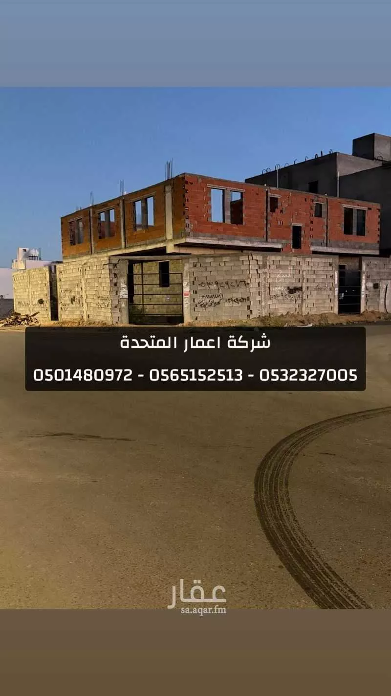 عمارة 398 م² في السكب 2