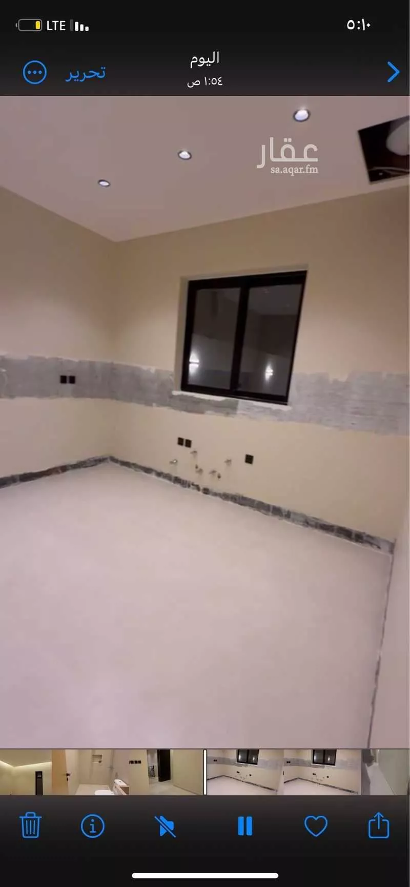 دور 3 غرف في المهدية 4