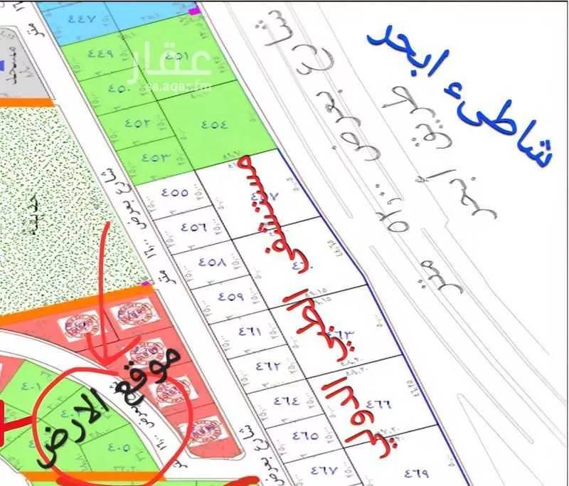 1627 sqm land in Obhur Al Shamaliyah 2