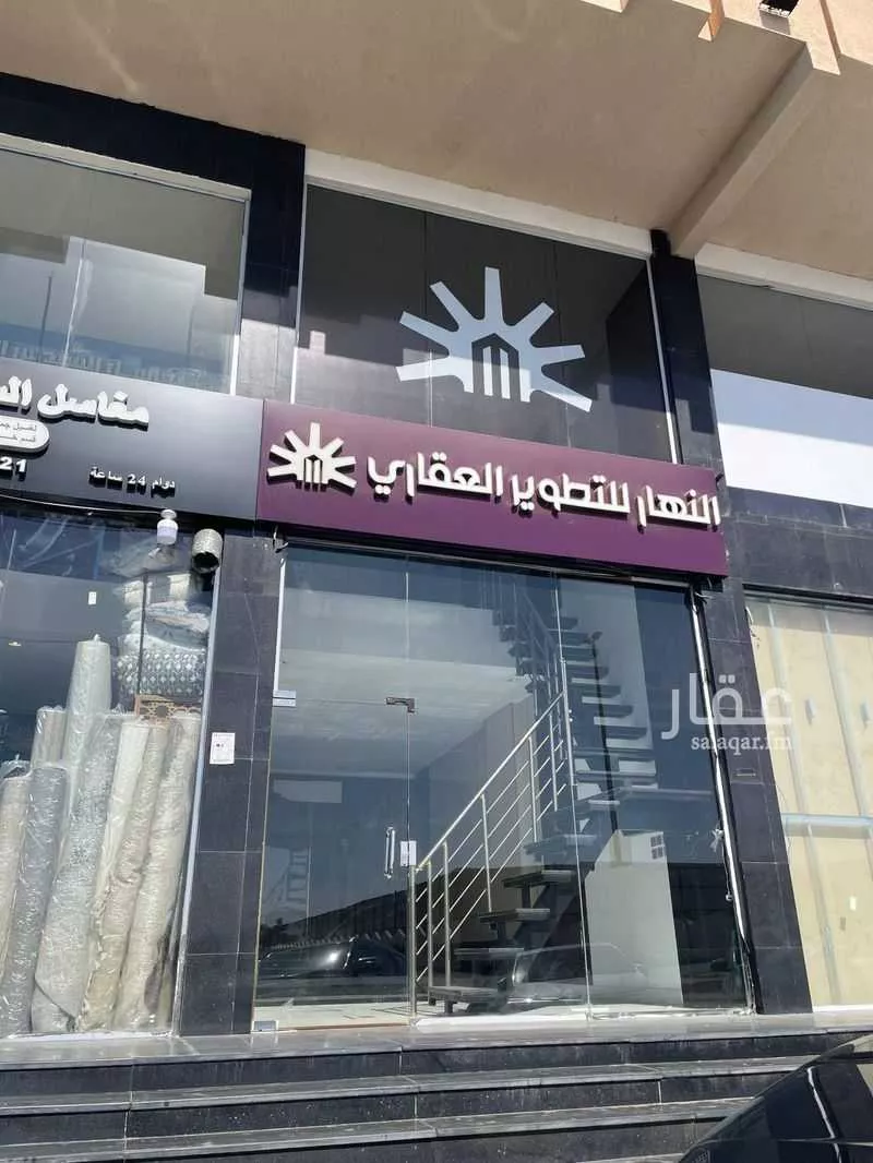 shop in Al Wahah, Jeddah 6