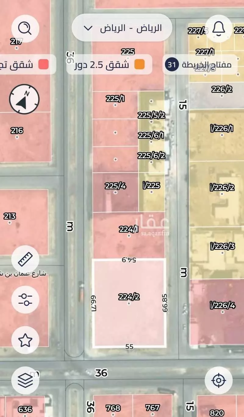 أرض 3665 م² في العارض 2