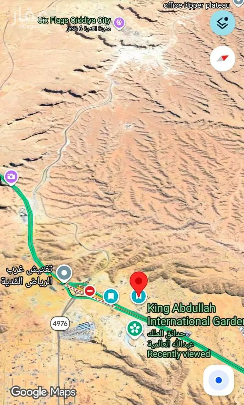 land in Tuwaiq, Riyadh 5