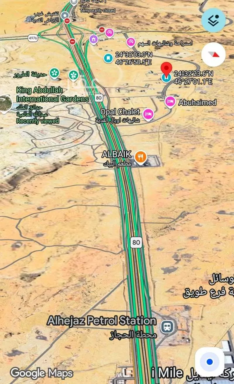 land in Tuwaiq, Riyadh 4