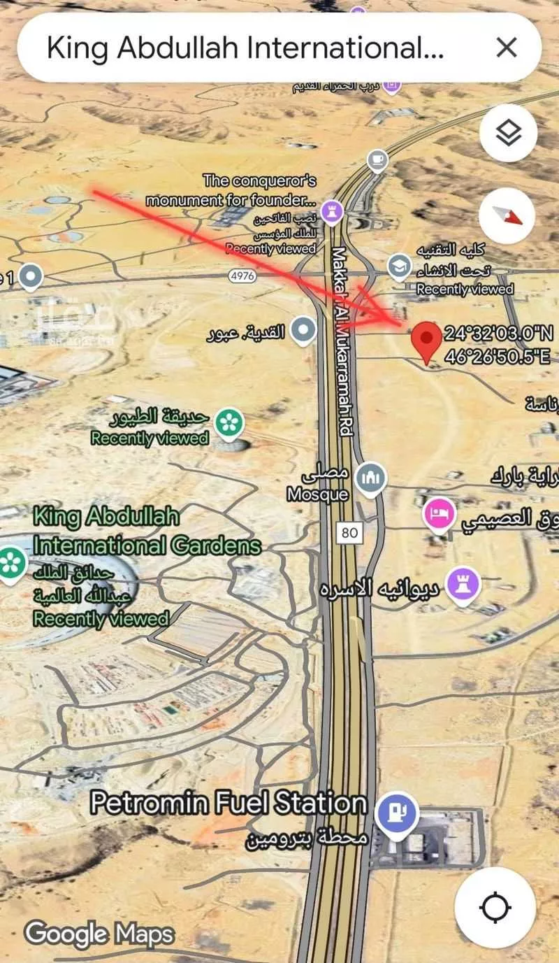 أرض 695 م² في طويق 4