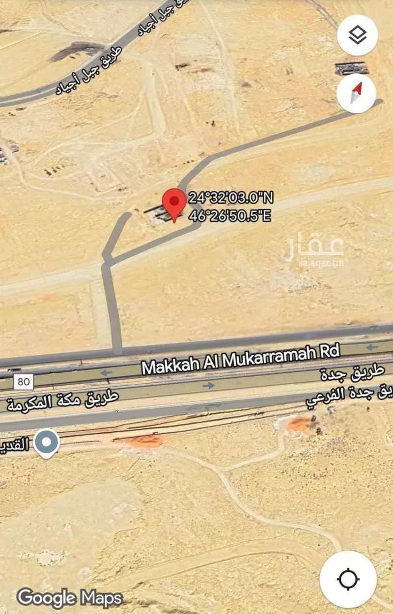 أرض 695 م² في طويق 3