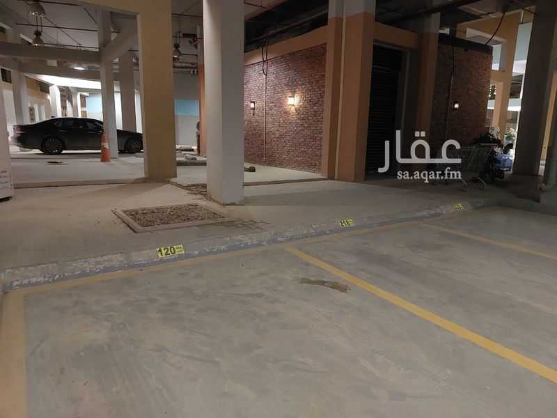 شقة 2 غرف في الملقا، الرياض 13