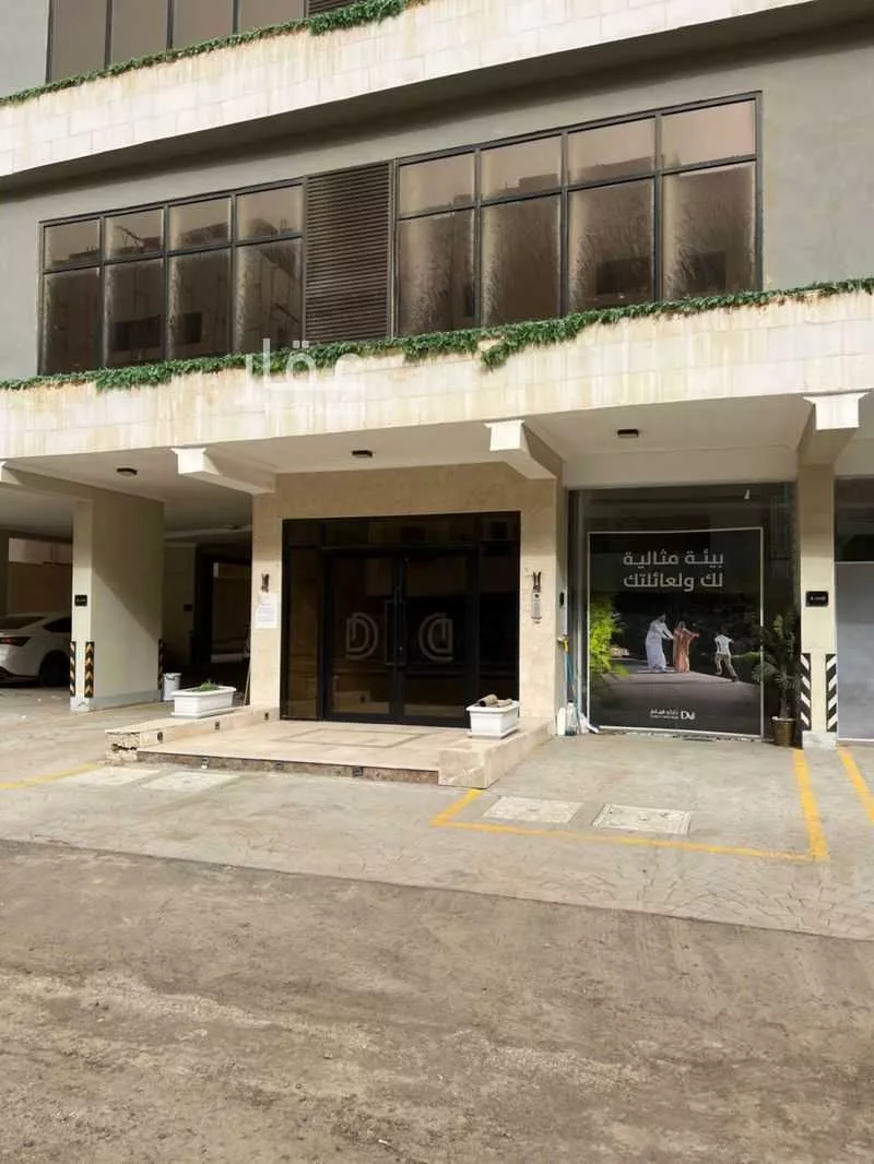 5 bedroom apartment in Um Hableen, Jeddah 8