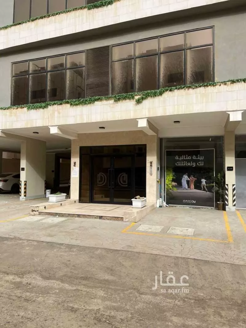 5 bedroom apartment in Um Hableen, Jeddah 8