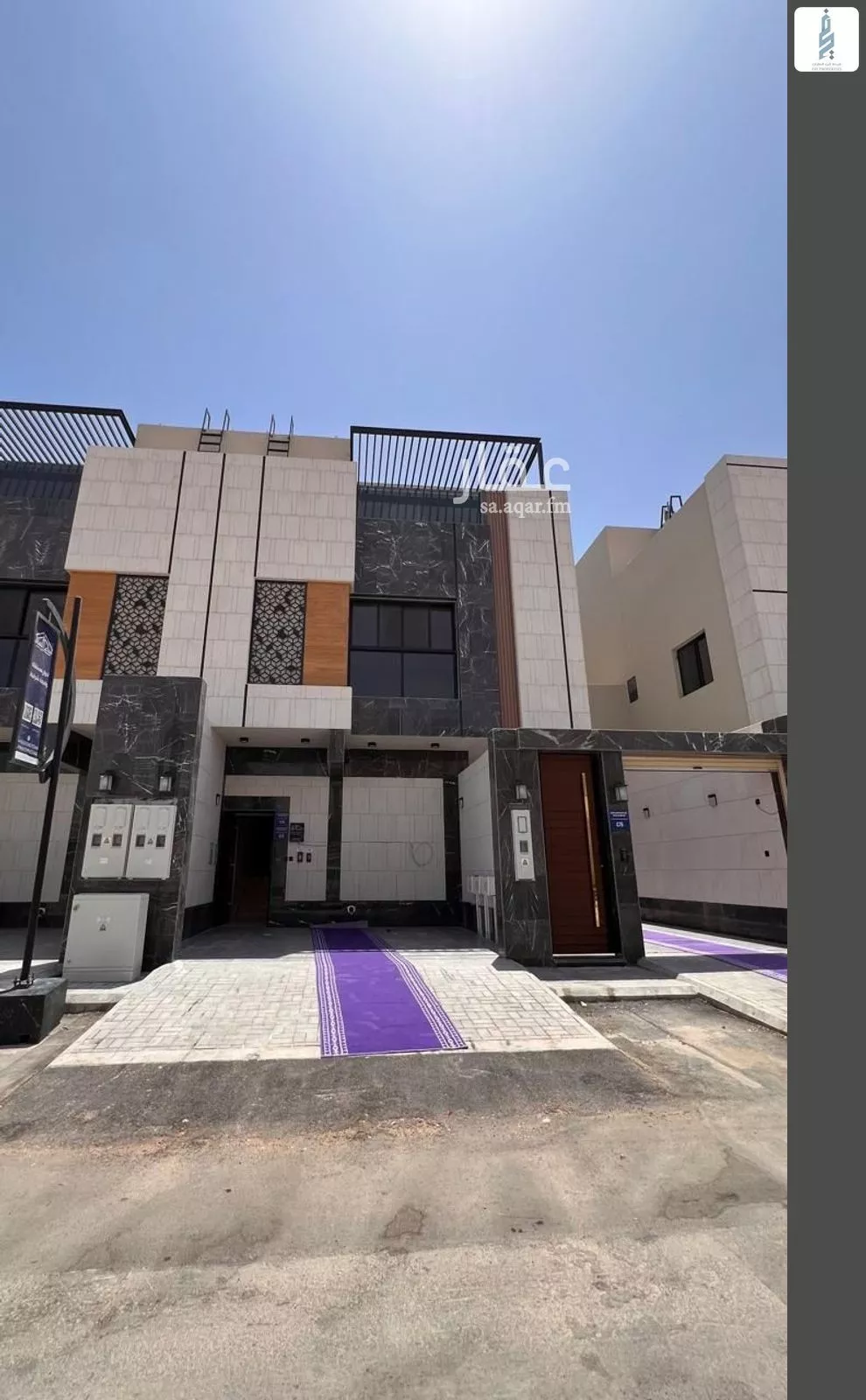 دور 4 غرف في النرجس 2