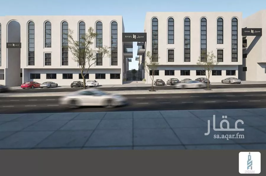 شقة 3 غرف في النرجس 1