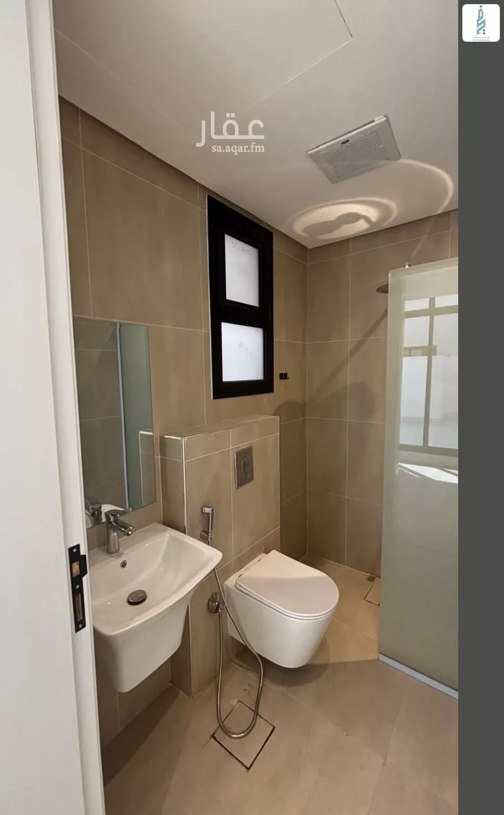 شقة 3 غرف في الملقا 5