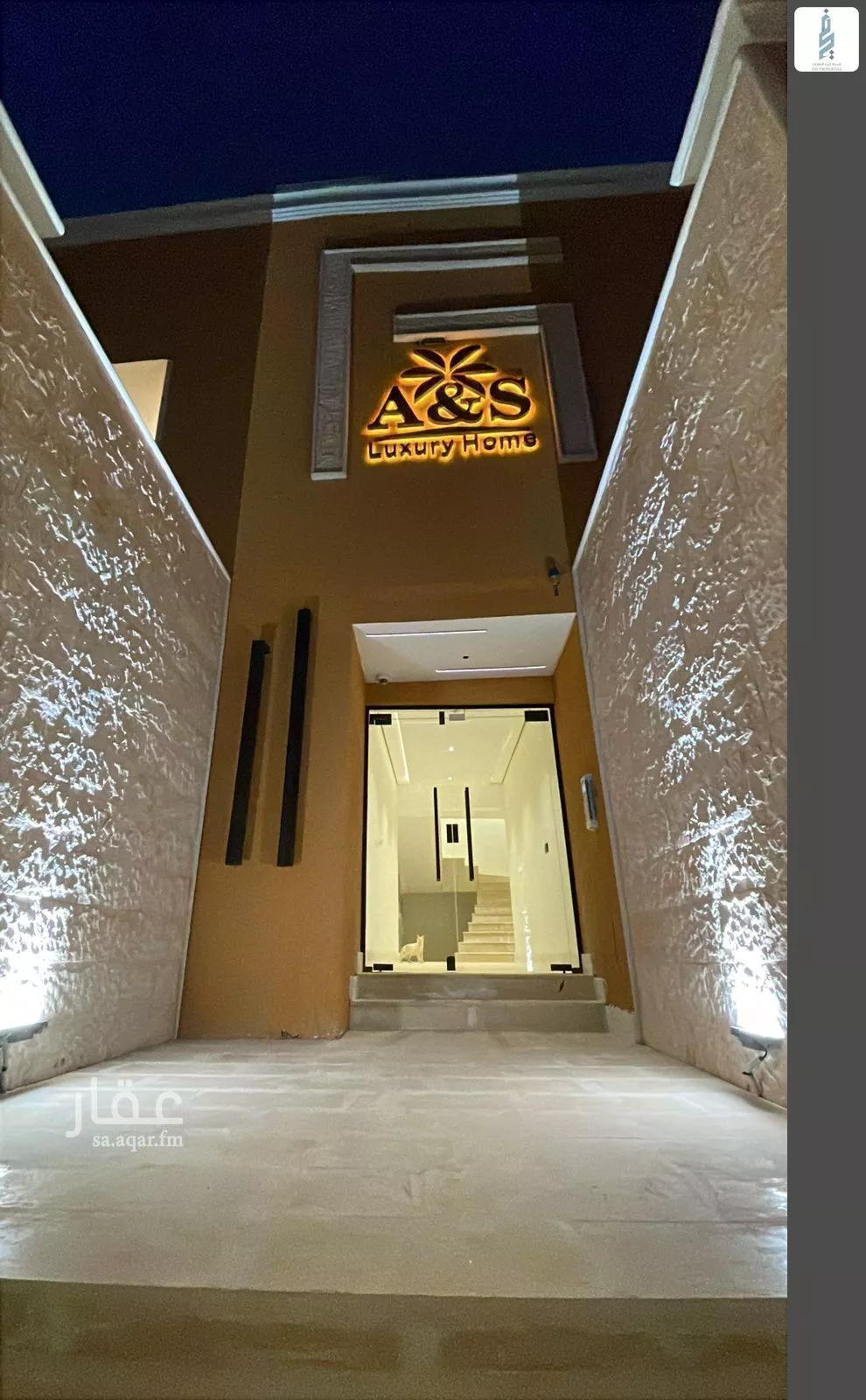 عمارة 680 م² في السليمانية 4