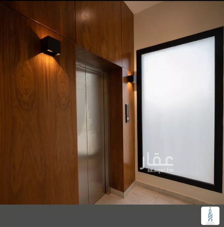 شقة 4 غرف في عرقة 4