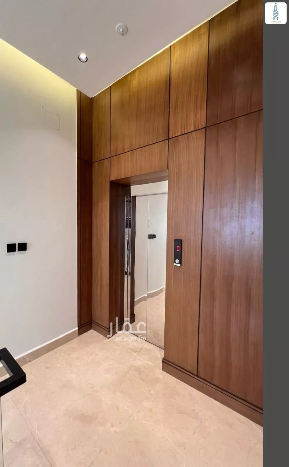 4 bedroom floor in Al Narjis 3