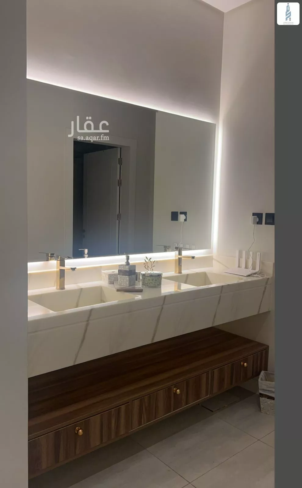 3 bedroom floor in Al Nada 2