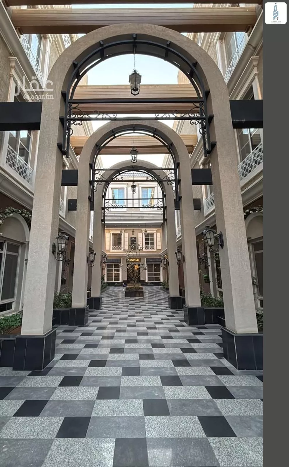 شقة 3 غرف في حطين 1