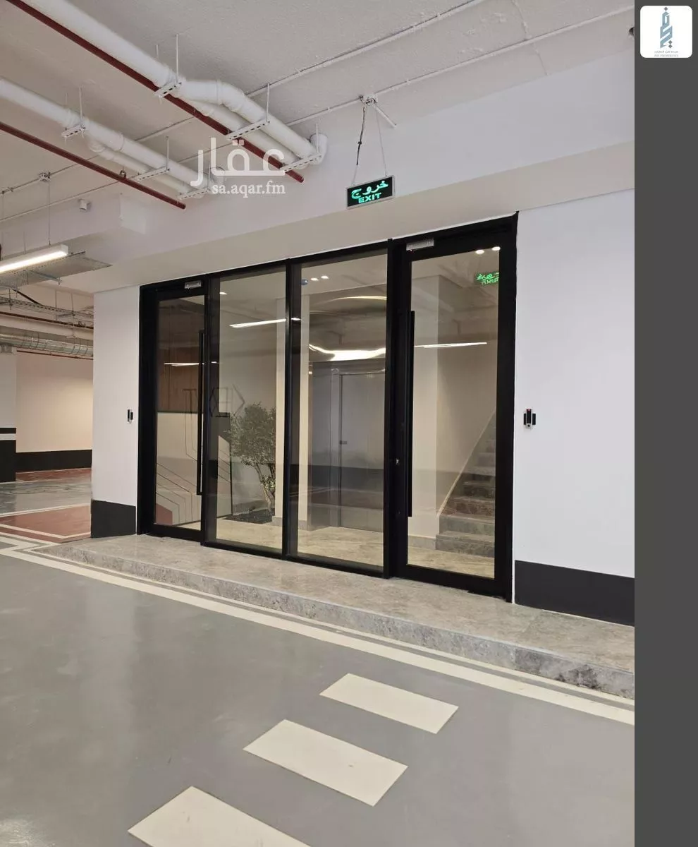 2 bedroom apartment in Al Aqiq, Riyadh 13