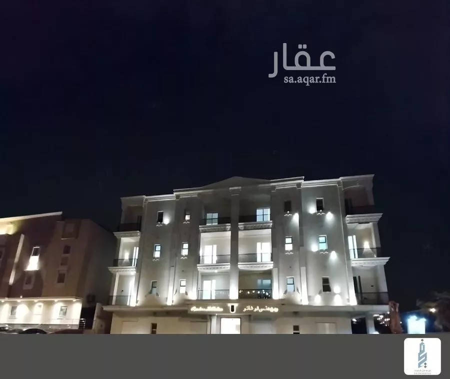 شقة 3 غرف في الملقا 1