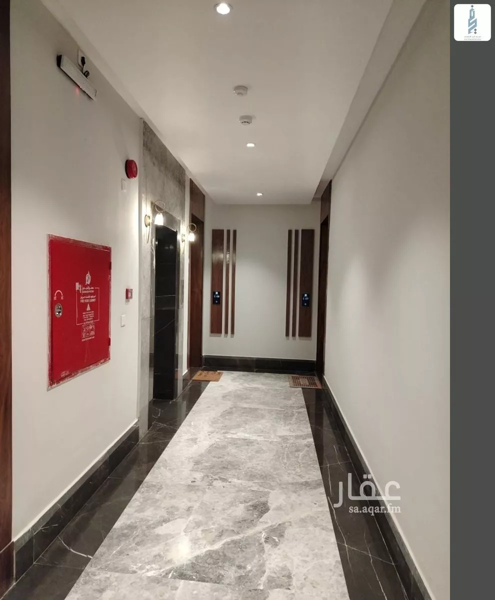 شقة 3 غرف في النرجس 2