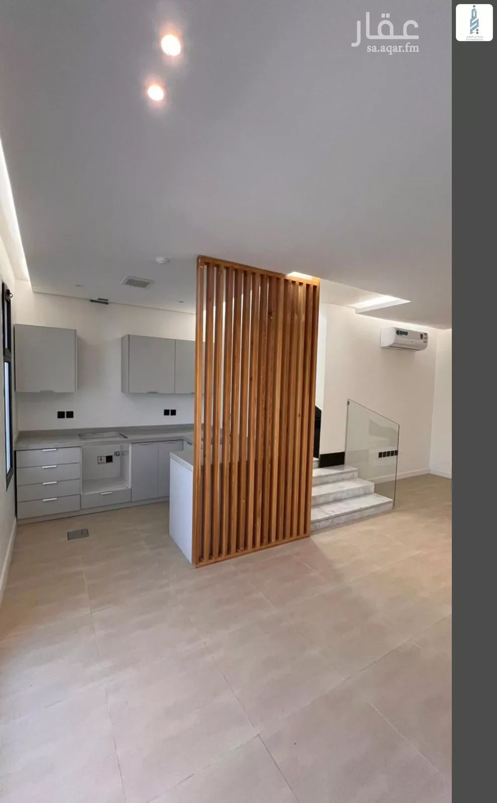 4 bedroom villa in Al Malqa, Riyadh 4