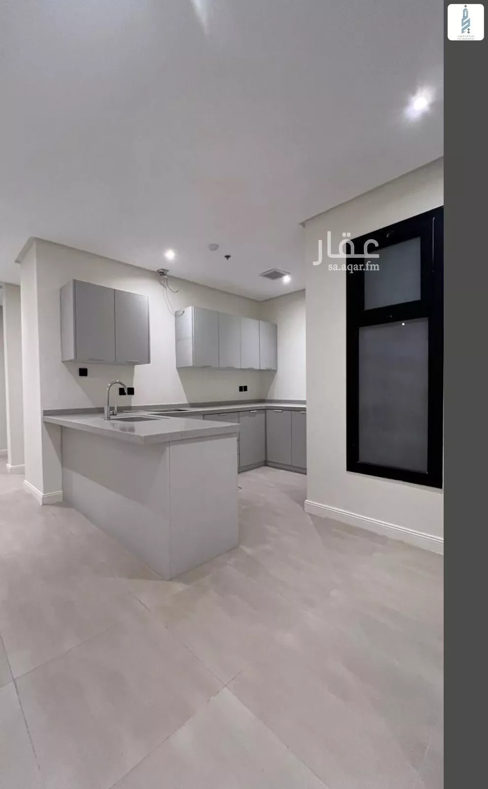 شقة 3 غرف في الملقا 4