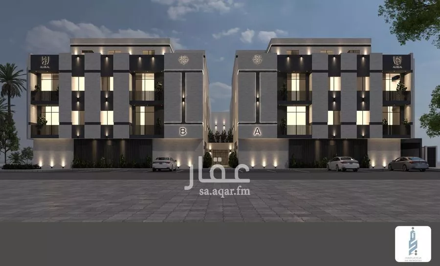 شقة 3 غرف في الملقا 1