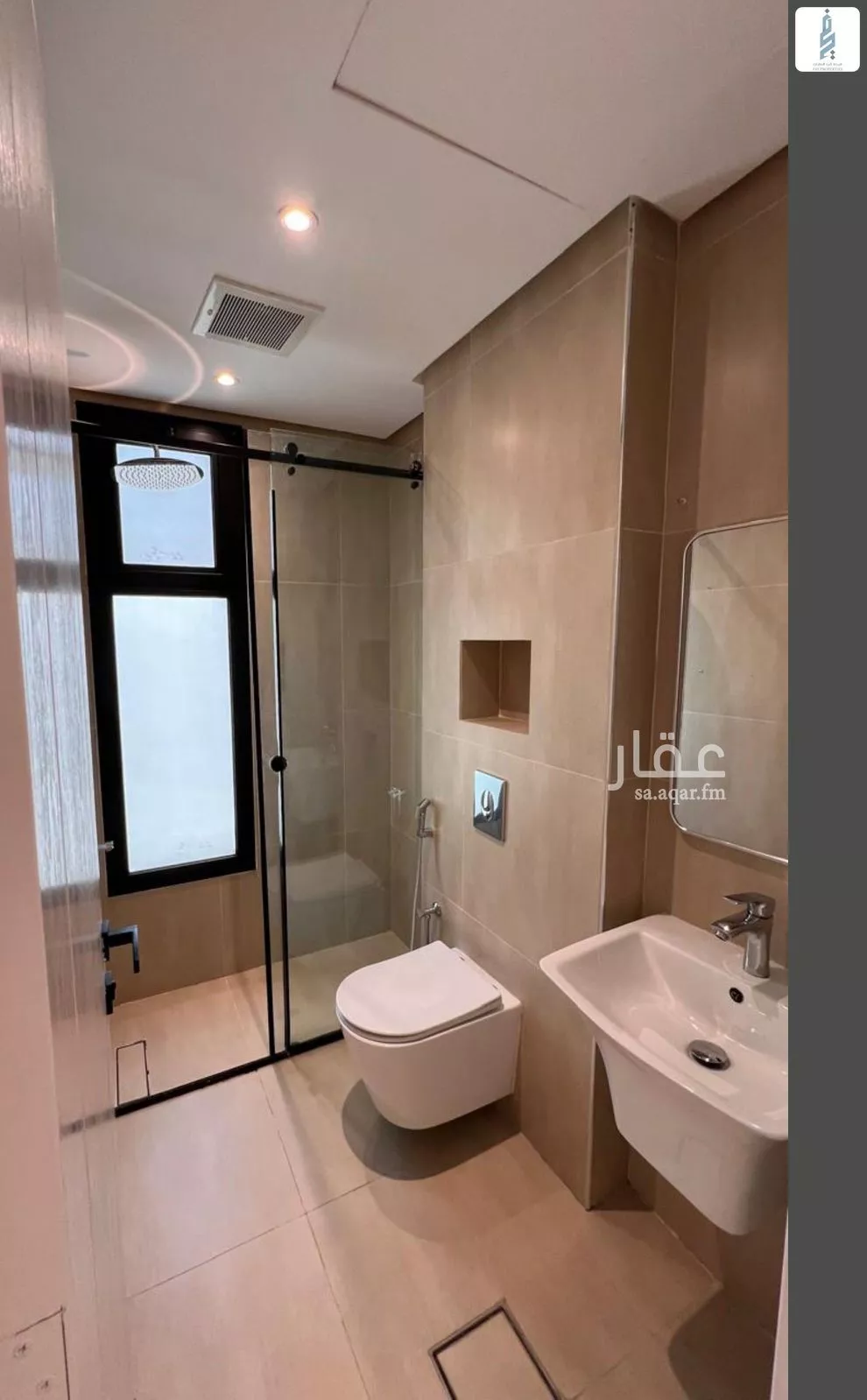 4 bedroom villa in Al Malqa, Riyadh 5