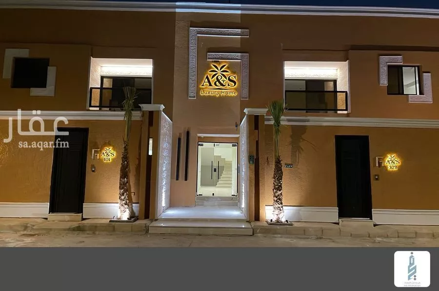 عمارة 680 م² في السليمانية 2