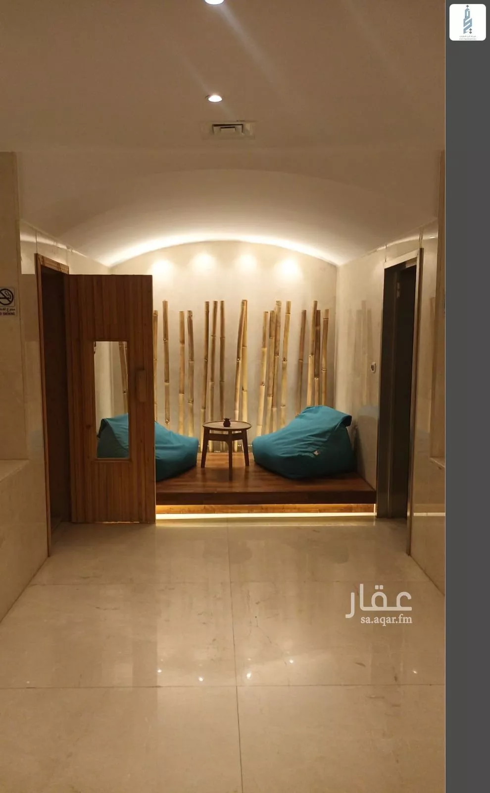 2 bedroom apartment in Al Rabie, Riyadh 13