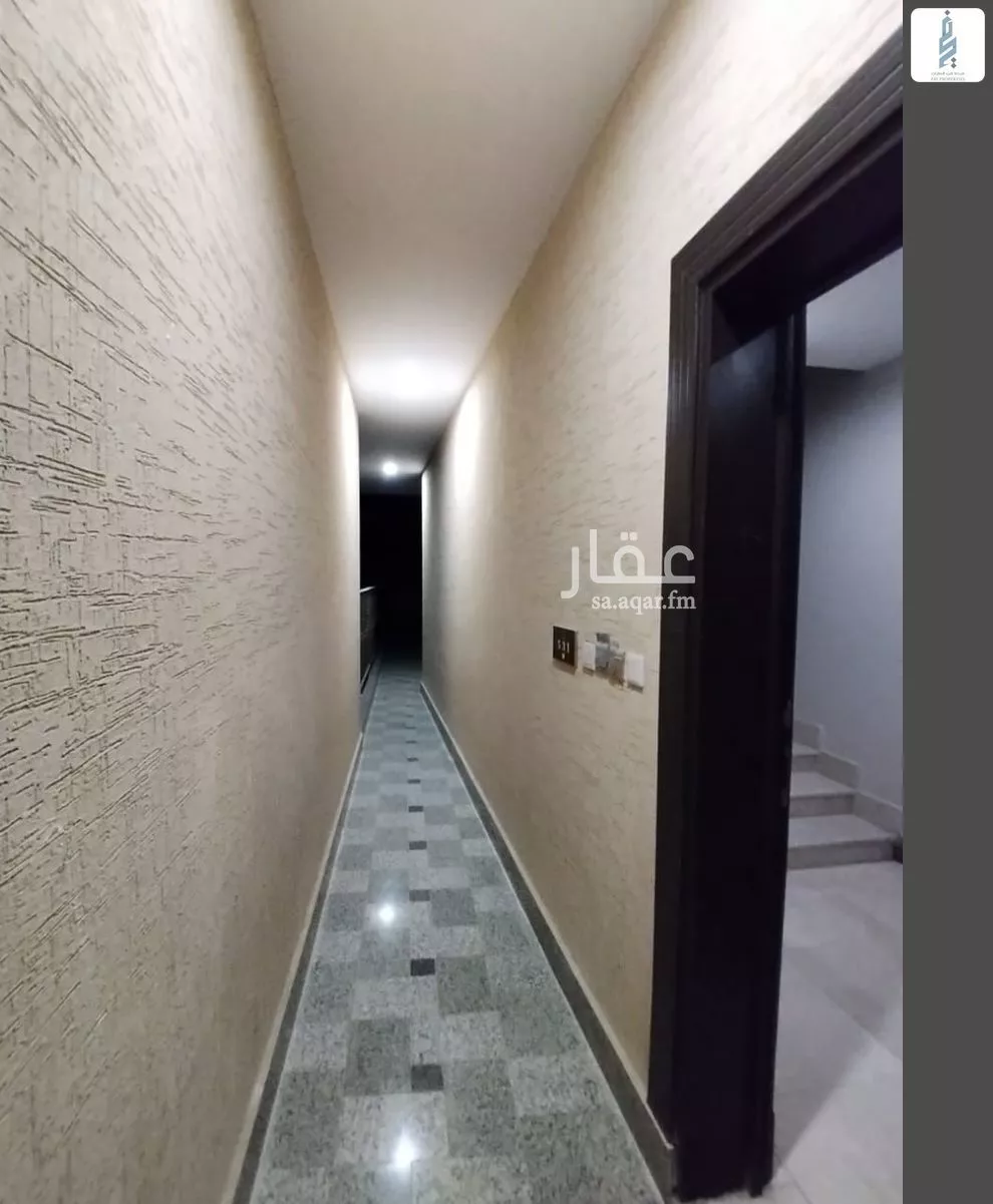2 bedroom apartment in Al Malqa 4