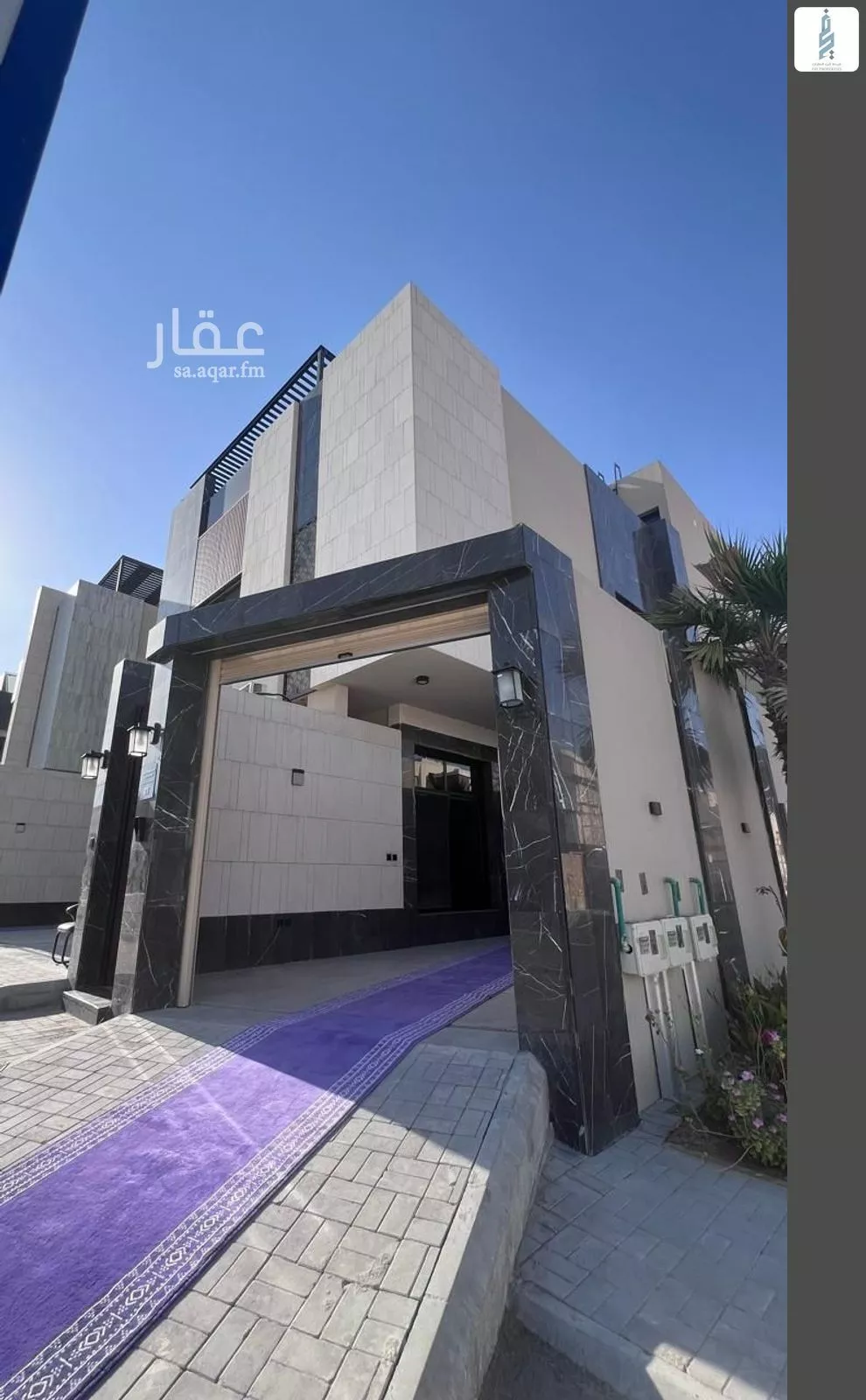 فيلا 6 غرف في النرجس 1