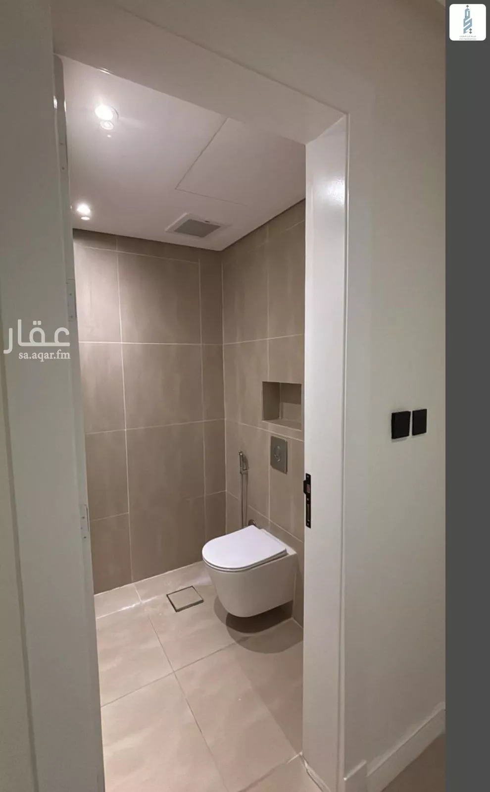 4 bedroom apartment in Al Malqa, Riyadh 7