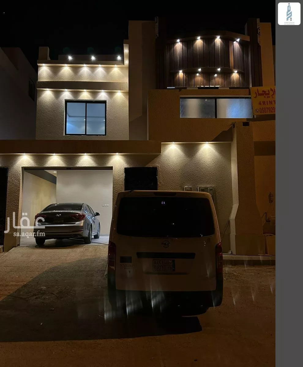 فيلا 6 غرف في الرمال 1