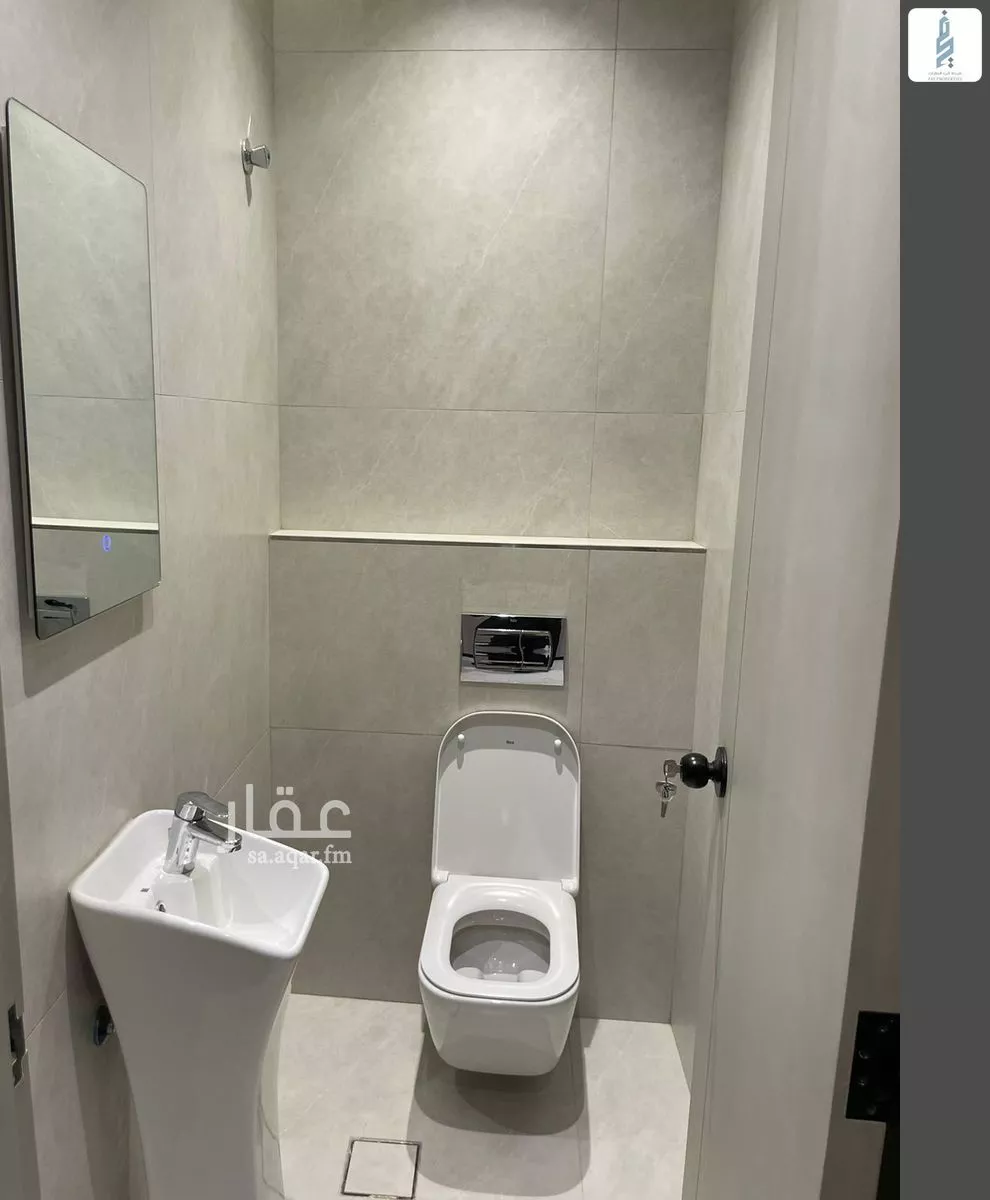 2 bedroom apartment in Al Rahmaniyyah, Riyadh 8