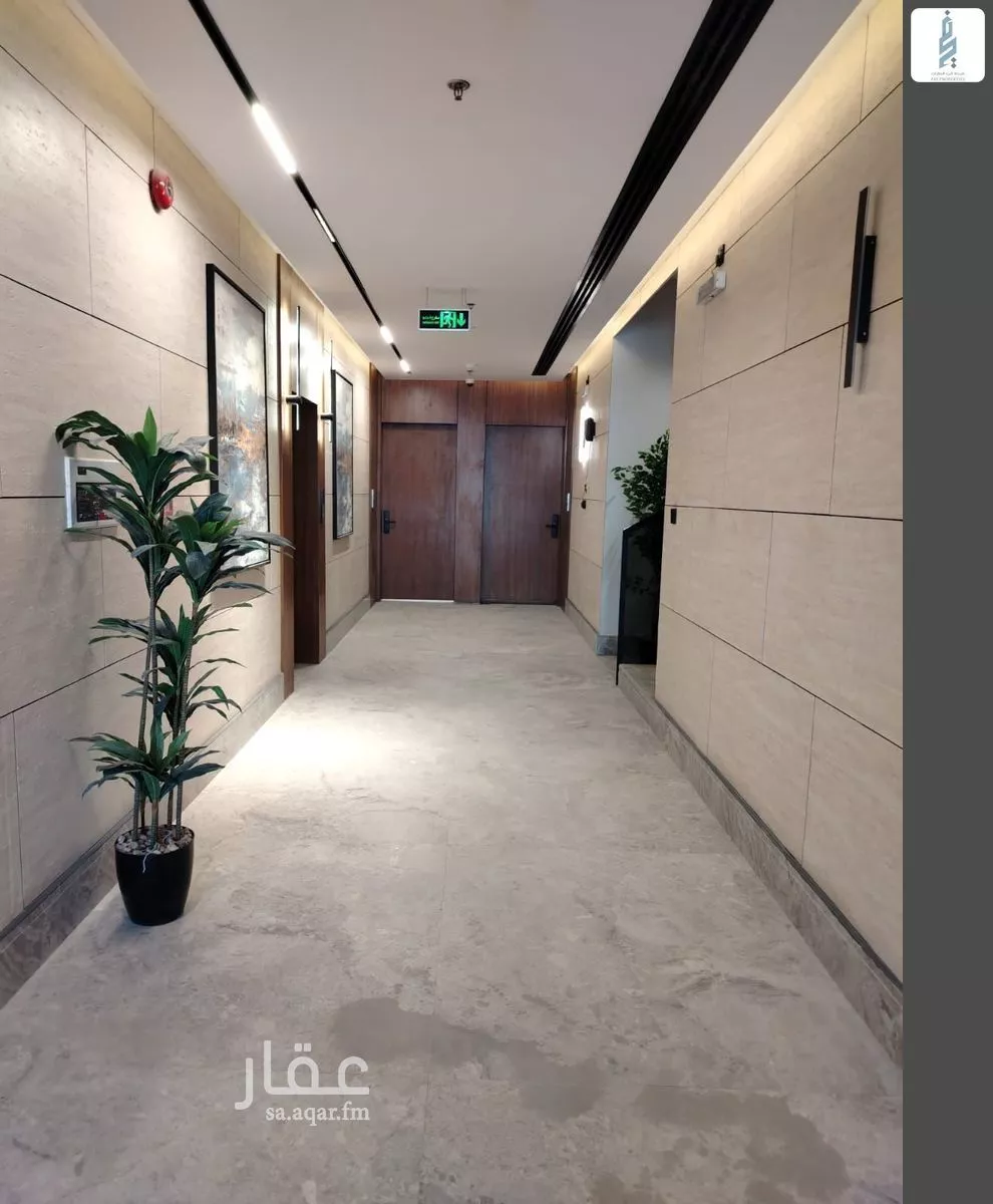 3 bedroom apartment in Al Qairawan 2