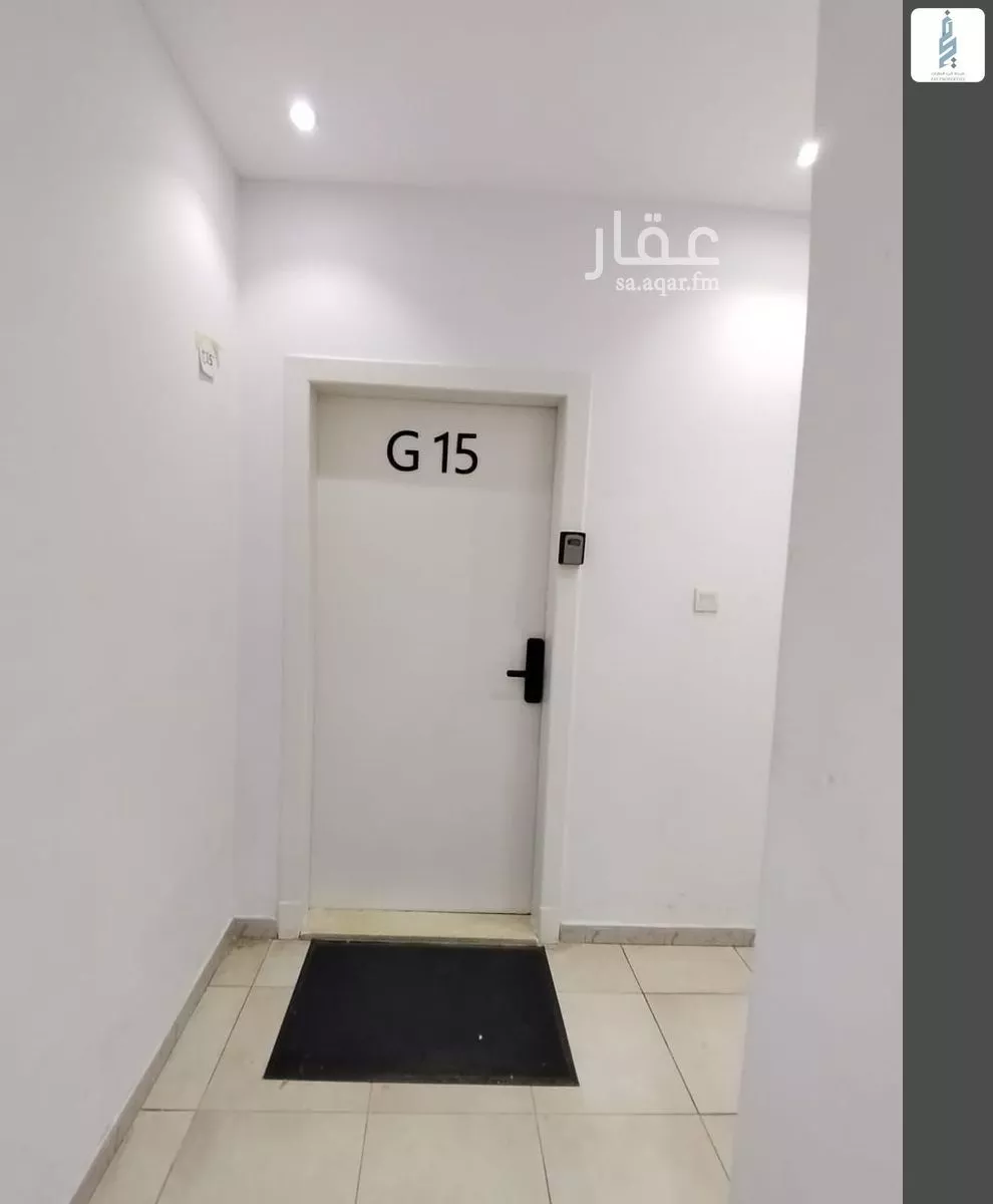 شقة 1 غرف في العقيق 3