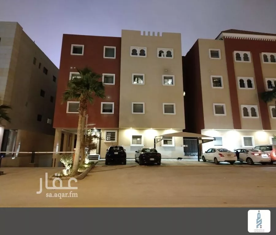 2 bedroom apartment in Al Malqa 1