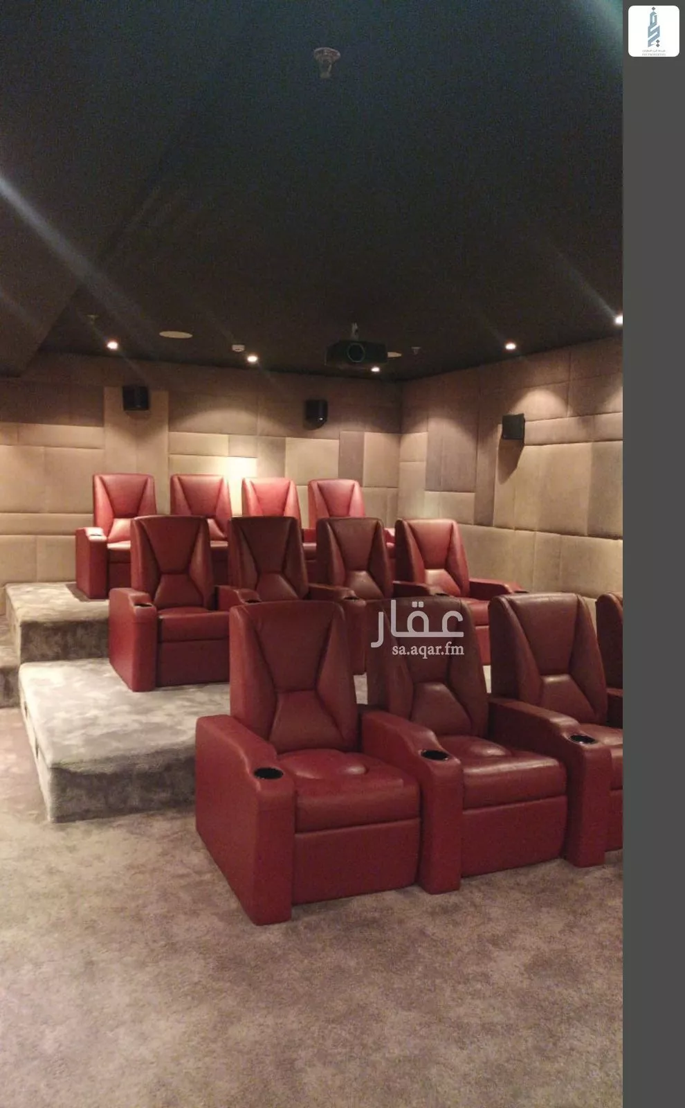 2 bedroom apartment in Al Rabie, Riyadh 15