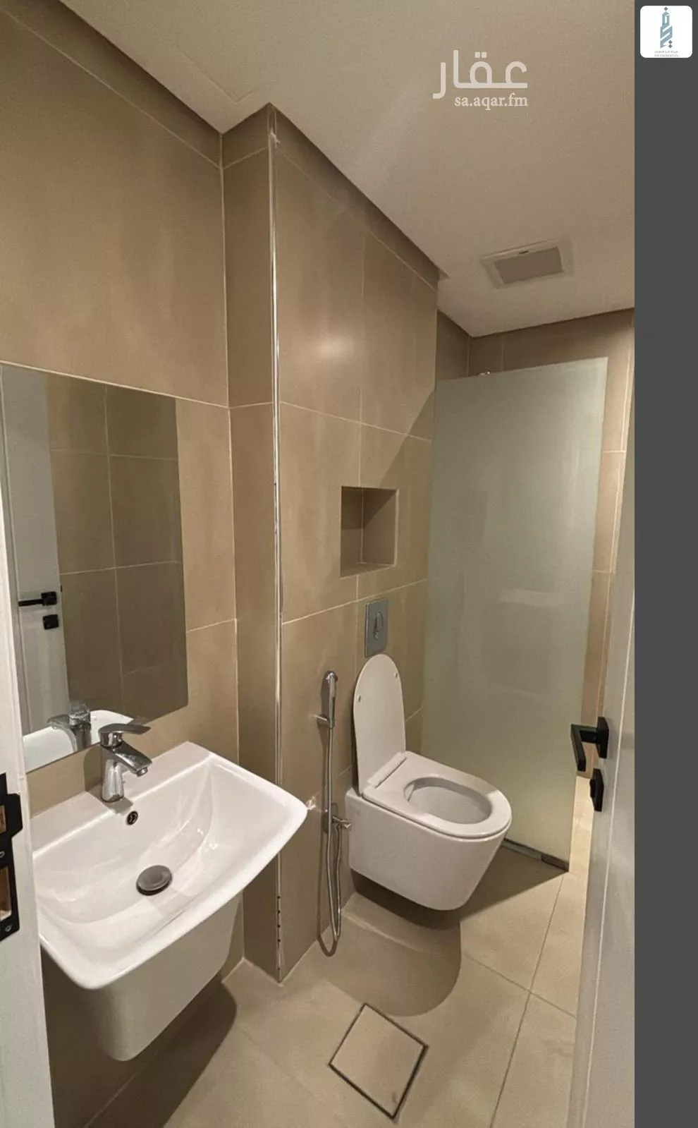 4 bedroom apartment in Al Malqa, Riyadh 4