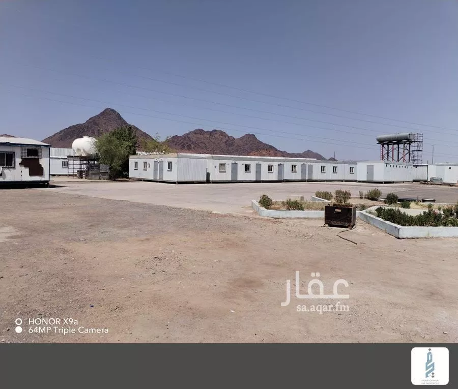 أرض 12945 م² في ذو الحليفة 5