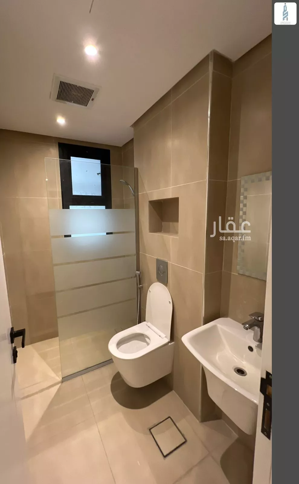 2 bedroom apartment in Al Malqa 5