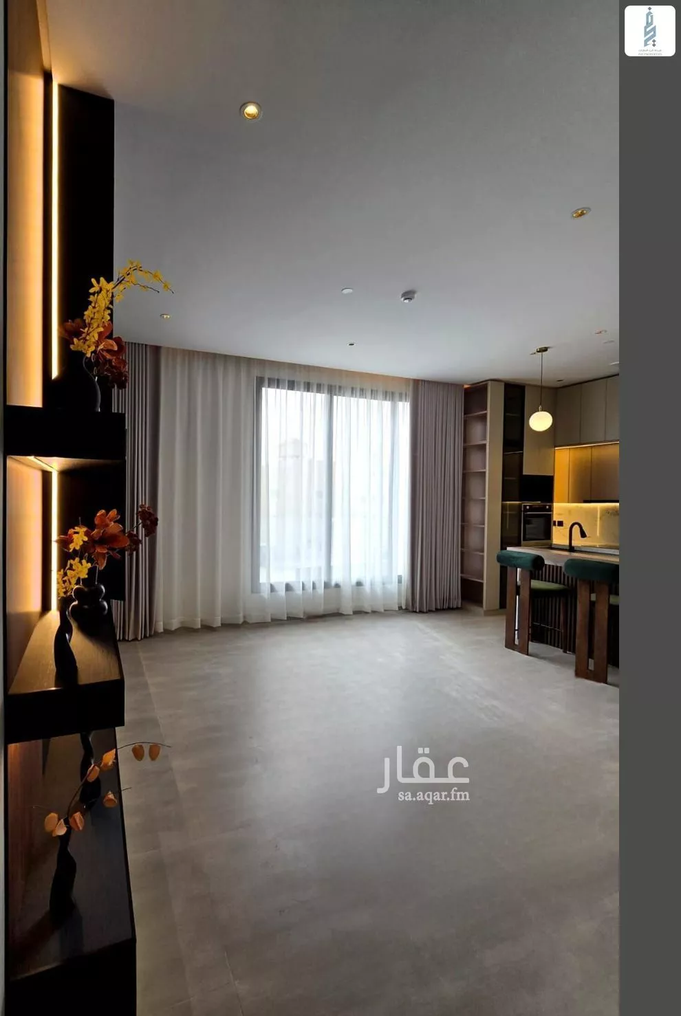2 bedroom apartment in Al Aqiq, Riyadh 4