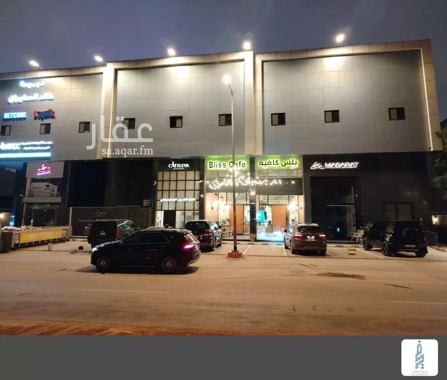 شقة 3 غرف في حطين 2