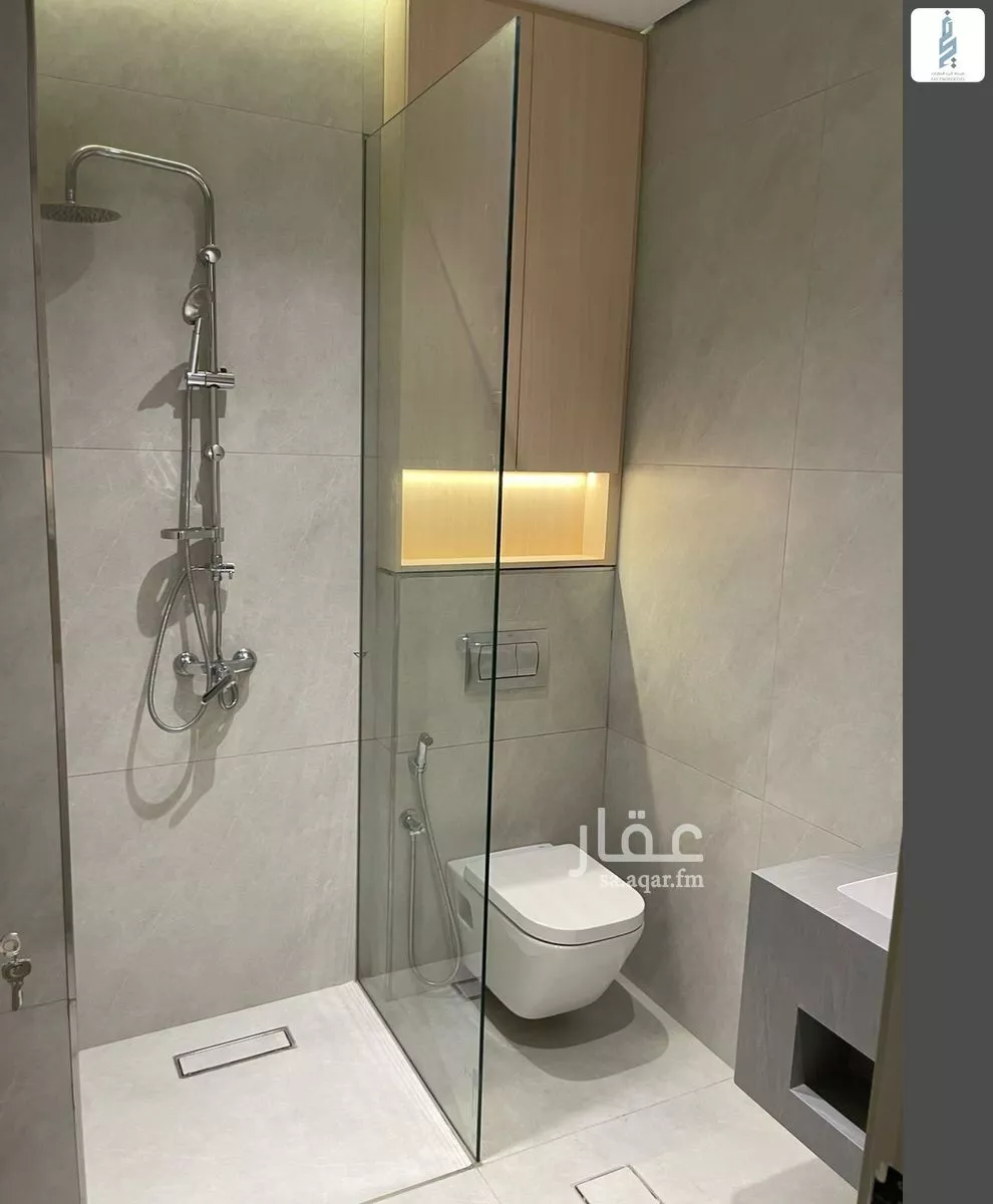 2 bedroom apartment in Al Rahmaniyyah, Riyadh 13