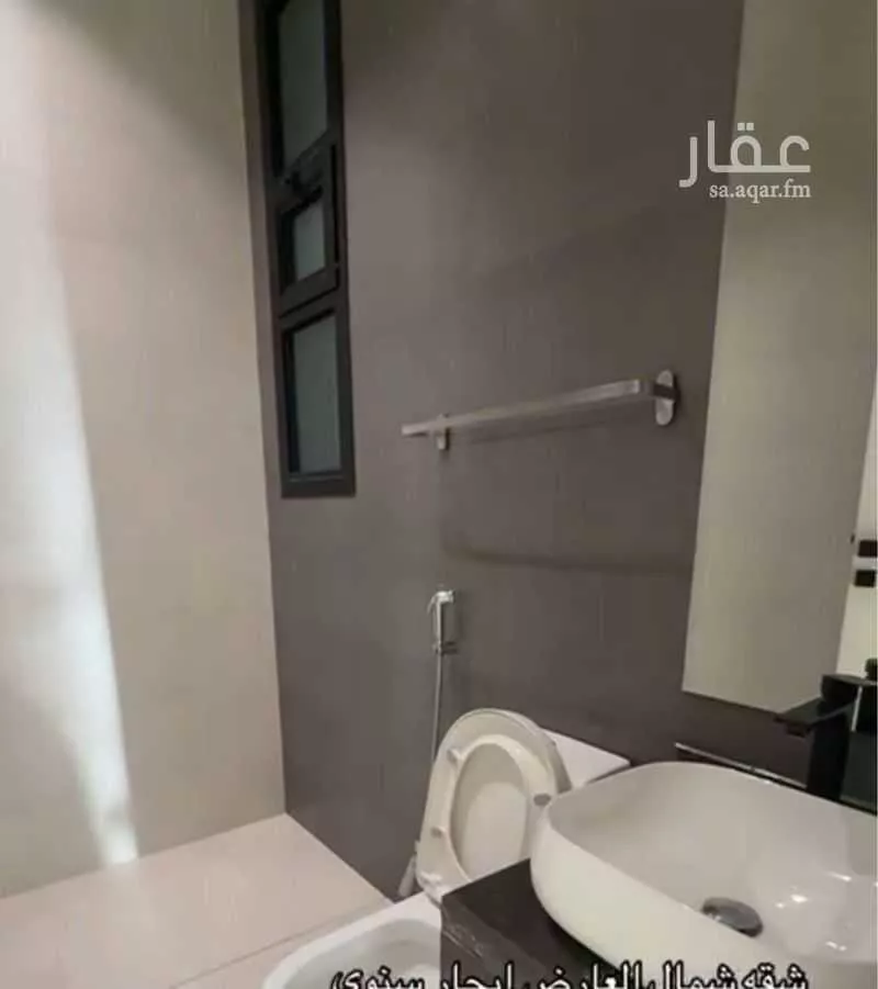 شقة 4 غرف في العارض 4